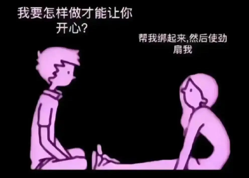 西檬之家2025年sp小圈的未来发展与探索 一