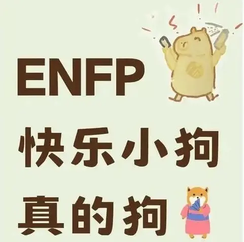 西檬之家字母圈中sub是什么?深入解析支配与臣服的关系 一