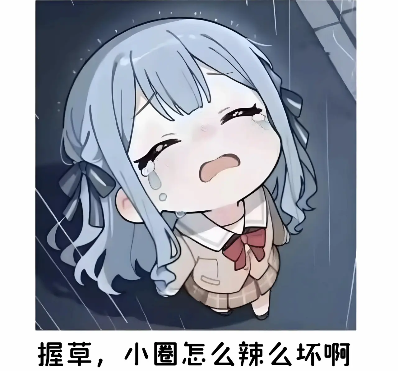 西檬之家k8是什么? 一