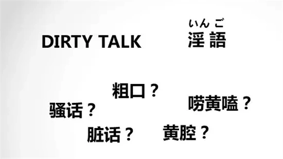 西檬之家s属性是什么?字母圈新人必知 一