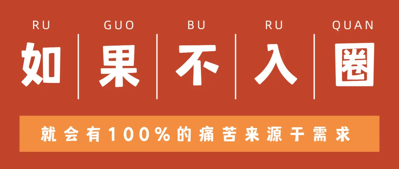 西檬之家BDSM新人如何安全入圈? 一