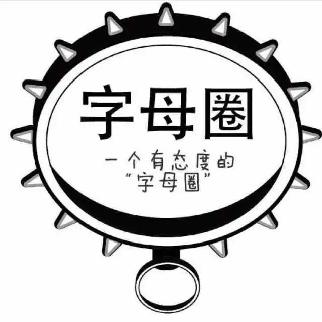 西檬之家sm亚文化新人入圈指南 一