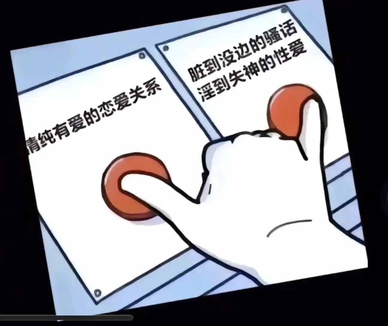 西檬之家s属性是什么?你是天生的支配者吗? 一