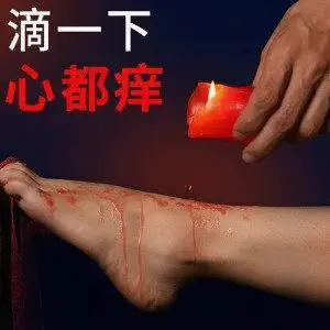 西檬之家sp小圈新手必读指南 一