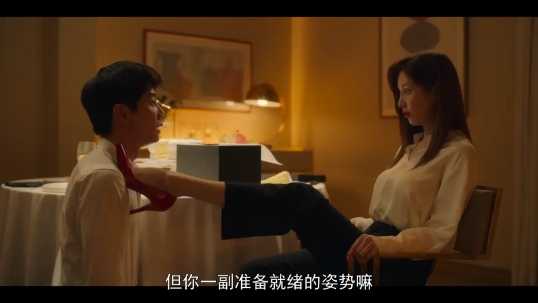 西檬之家DS关系怎么谈?新人必懂的信任法则 一