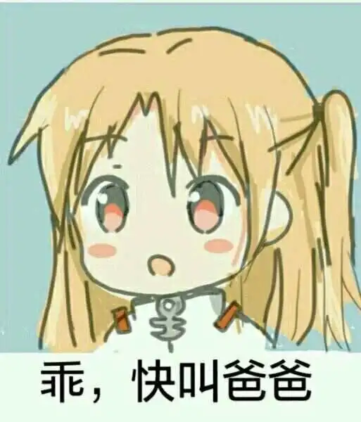 西檬之家BDSM新手入门指南 一