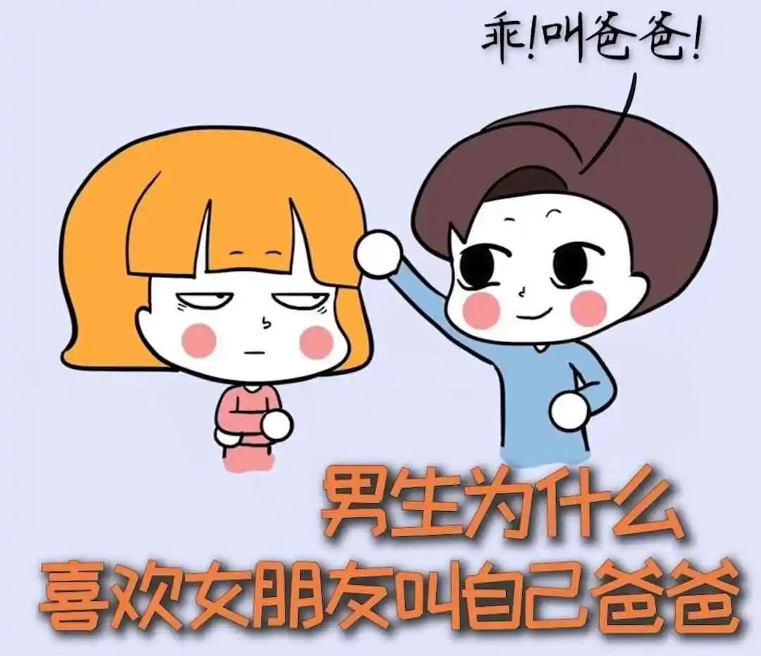 西檬之家字母圈新手入门指南 一