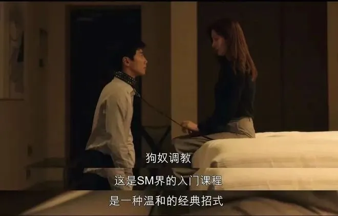 西檬之家ddlg是什么?字母圈新人入圈 一